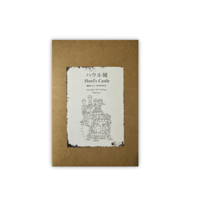 Puzzle 3D Château Ambulant - Puzzle 3D France